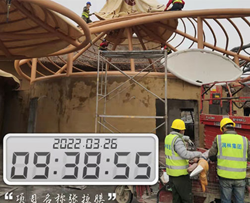 襄陽市張拉膜案例